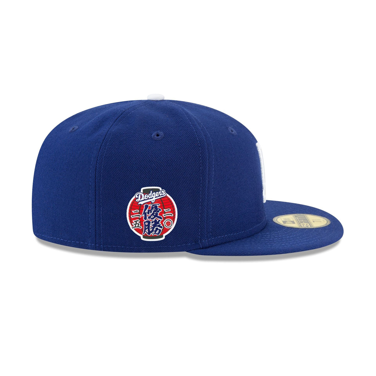 Los Angeles Dodgers 2025 World Series Champions Japanese Lantern Patch 59FIFTY Fitted Hat