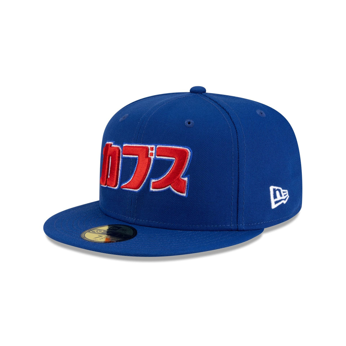 Hyperfly Katakana x Chicago Cubs 59FIFTY Fitted Hat