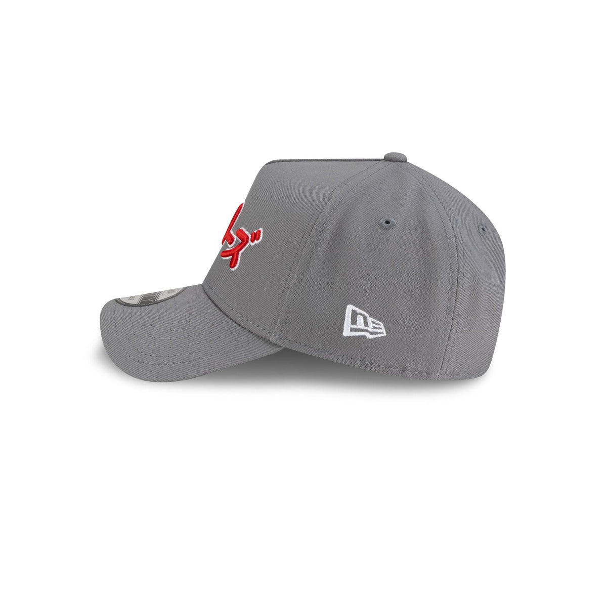 Hyperfly Katakana x Philadelphia Phillies Gray 9FORTY A-Frame Snapback Hat