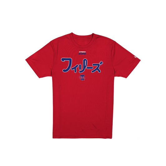 Hyperfly Katakana x Philadelphia Phillies T-Shirt